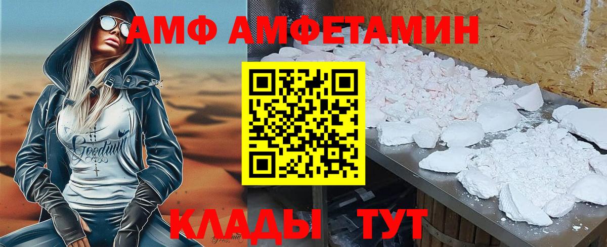 ЭКСТАЗИ  ГАШИШ  Вход с VPN  Метамфетамин  Юрга  МАРИХУАНА  Гашиш  Меф МЯУ МЯУ кристаллы 