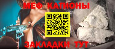 МДПВ Краснознаменск