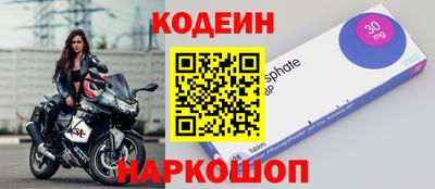 ГАЛЛЮЦИНОГЕННЫЕ ГРИБЫ Краснодар