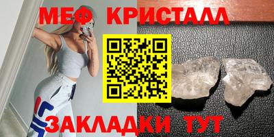 МДПВ Краснознаменск
