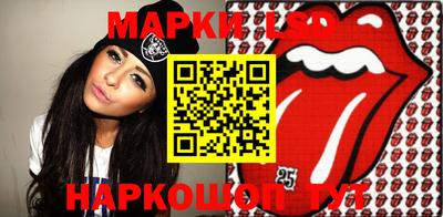 прущая мука Краснокаменск