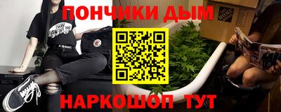 ГАЛЛЮЦИНОГЕННЫЕ ГРИБЫ Краснодар