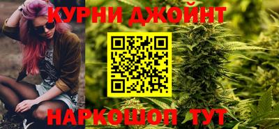 ГАЛЛЮЦИНОГЕННЫЕ ГРИБЫ Краснодар