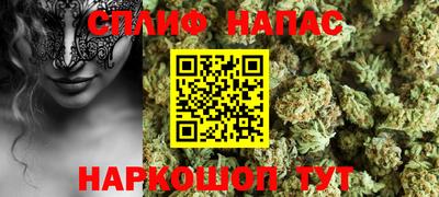 ГАЛЛЮЦИНОГЕННЫЕ ГРИБЫ Краснодар
