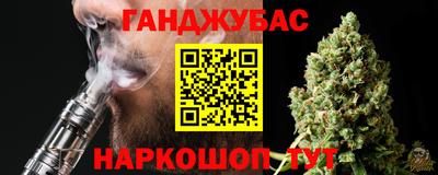 ГАЛЛЮЦИНОГЕННЫЕ ГРИБЫ Краснодар