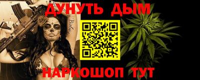 МДПВ Краснознаменск