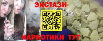 МДПВ Краснознаменск