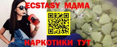 МДПВ Краснознаменск