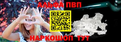 МДПВ Краснознаменск