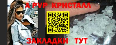 МДПВ Краснознаменск