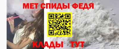 МДПВ Краснознаменск