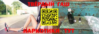 прущая мука Краснокаменск