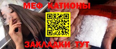 ГАЛЛЮЦИНОГЕННЫЕ ГРИБЫ Краснодар
