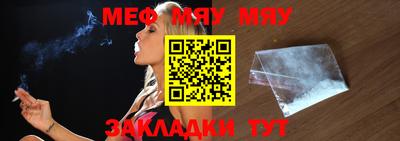 МДПВ Краснознаменск